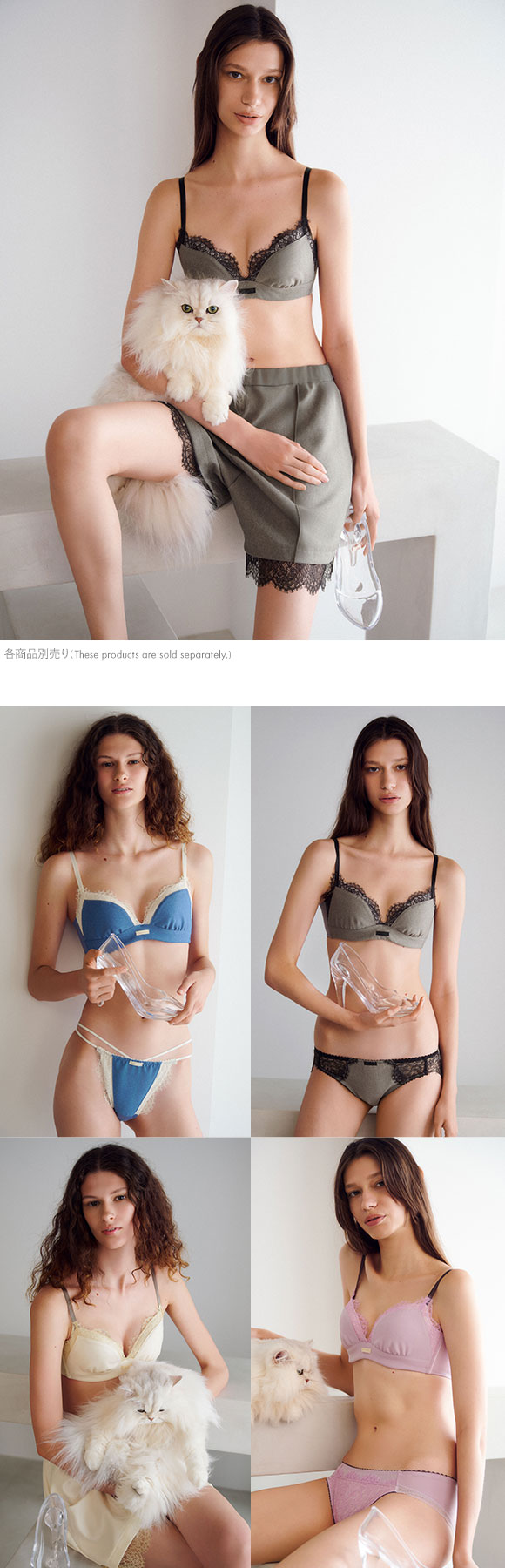 アンフィ スタイリストフォーユー ペアショーツ ノーマル BOG310シリーズ AMPHI stylist 4U CINDERELLA　FITTING