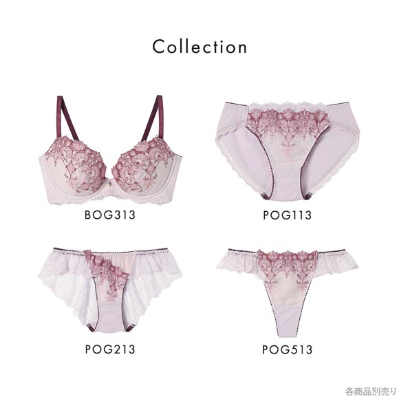 アンフィ スタイリストフォーユー ペアショーツ バックレース ML BOG313シリーズ POG213 AMPHI stylist 4U