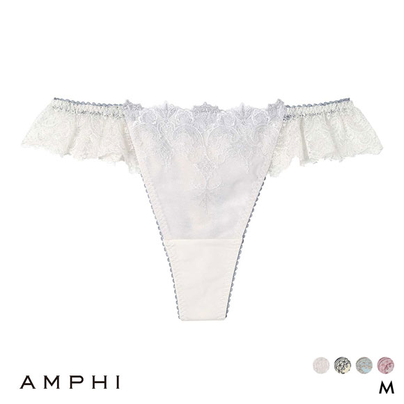 アンフィ スタイリストフォーユー ペアショーツ Tバックショーツ ソング BOG313シリーズ POG513 AMPHI stylist 4U