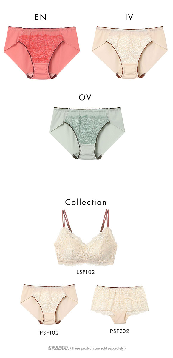 アンフィ ルーピング ペアショーツ ノーマル ひびきにくい ヘム ML2L LSF102シリーズ AMPHI L∞Ping