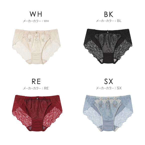 アンフィ グラマリッチ ペアショーツ ノーマル PYJ106 BYJ306シリーズ AMPHI