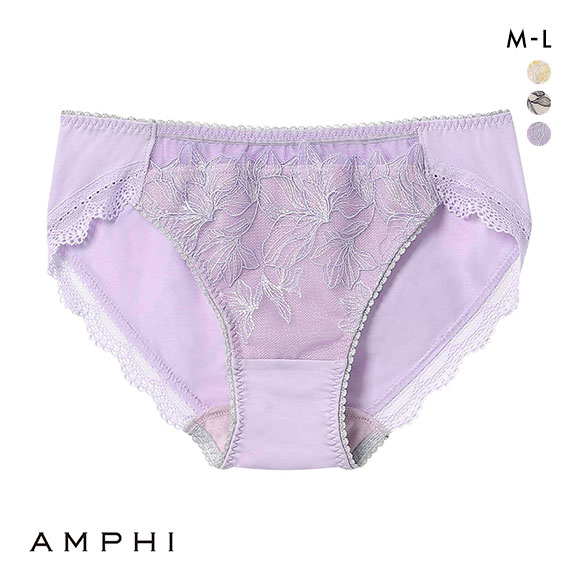 アンフィ グラマリッチ ペアショーツ ノーマル BYJ395シリーズ AMPHI