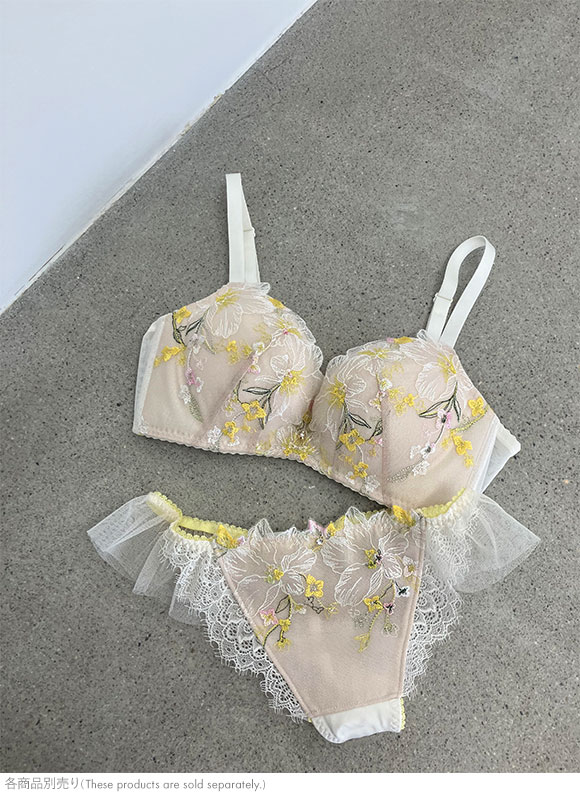 アンフィ グラマリッチ ペアショーツ ノーマル BYJ395シリーズ AMPHI