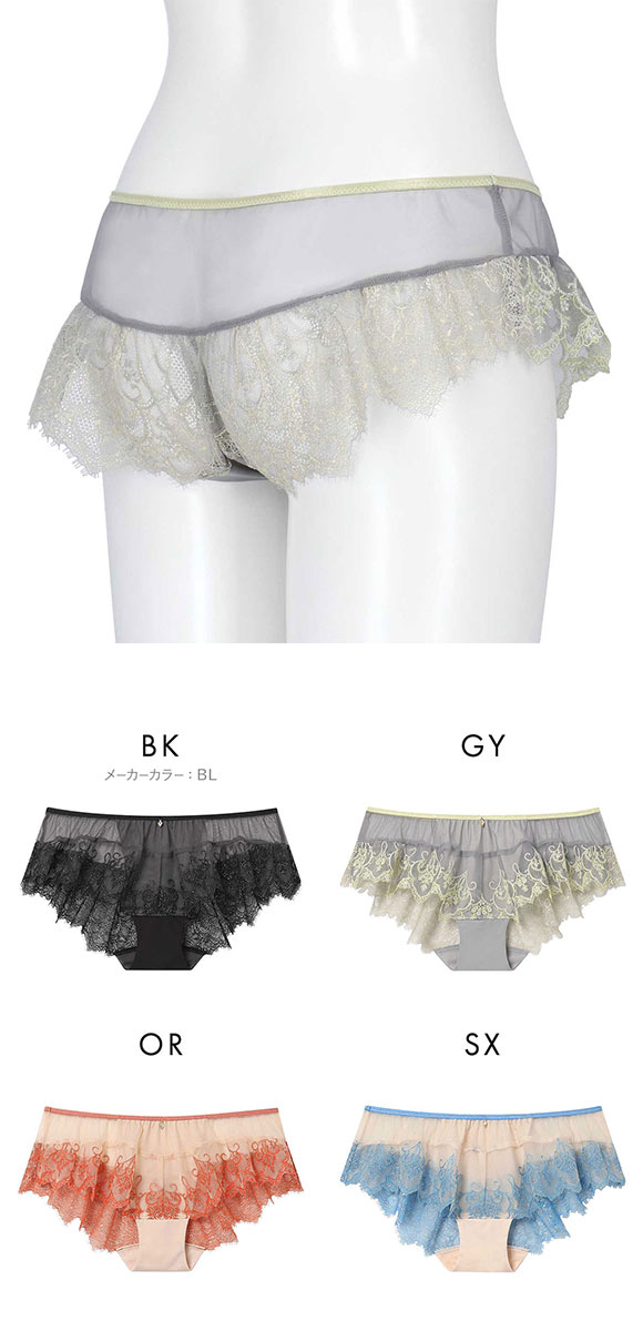 アンフィ ホールドデイブラ ペアショーツ バックレース ML BYJ301シリーズ AMPHI Hold Day Bra