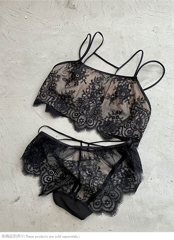 アンフィ ペアショーツ バックレース BYJ397シリーズ ML AMPHI