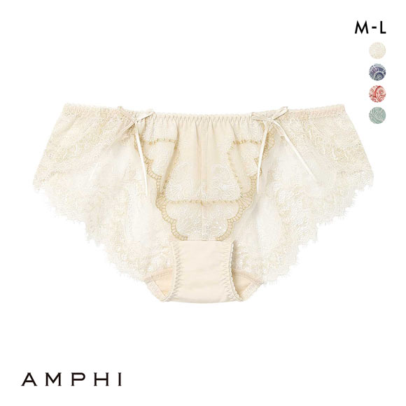 アンフィ グラマリッチ ペアショーツ バックレース BYJ698シリーズ ML AMPHI