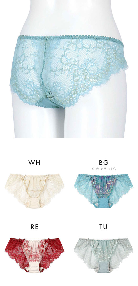 アンフィ グラマリッチ ペアショーツ バックレース BYJ698シリーズ ML AMPHI