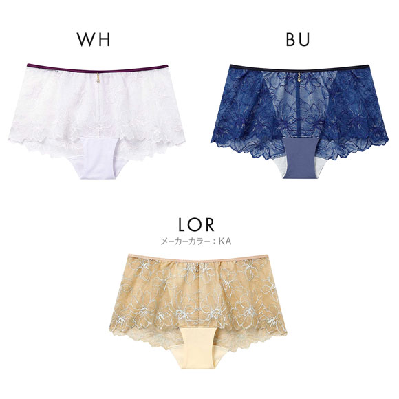 アンフィ ふわふわブラ ペアショーツ ボーイレングス 総レース ひびきにくい BYJ394シリーズ AMPHI