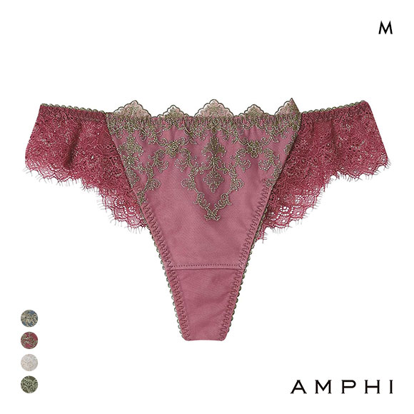 アンフィ グラマリッチ ペアショーツ Tバックショーツ ソング バックレース BYJ603シリーズ M AMPHI