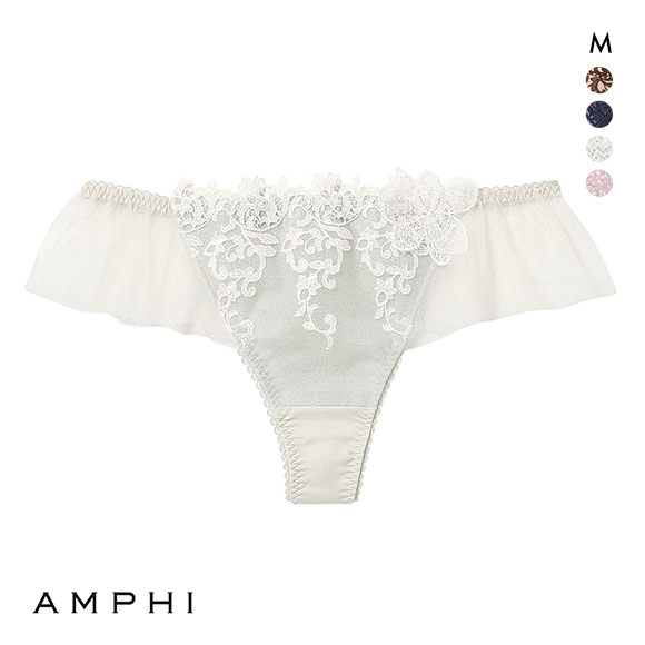 アンフィ AMPHI グラマリッチ ペアショーツ Tバックショーツ ソング バックレース BYJ689シリーズ PYJ589 M 単品