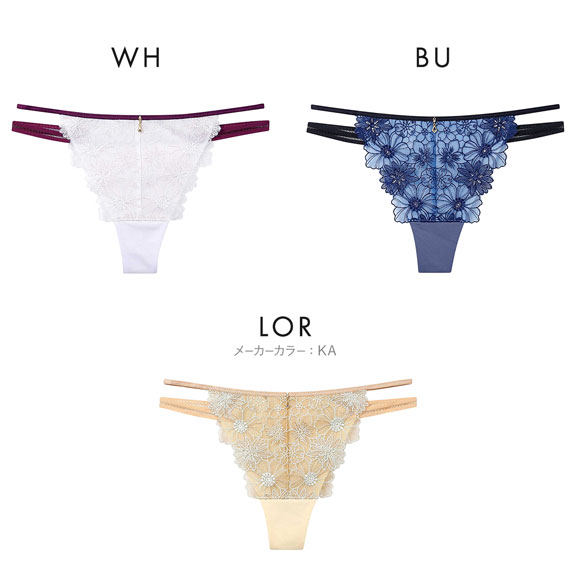 アンフィ ふわふわブラ ペアショーツ Tバックショーツ バックレース BYJ394シリーズ AMPHI