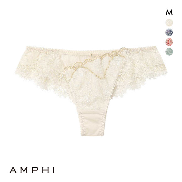 アンフィ グラマリッチ ペアショーツ Tバックショーツ ソング BYJ698シリーズ M AMPHI