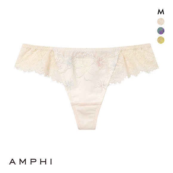 アンフィ ブラレット ペアショーツ Tバックショーツ AMPHI BYL300シリーズ
