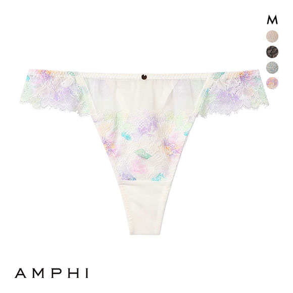 アンフィ AMPHI ブラレット ペアショーツ Tバックショーツ ソング BZM329シリーズ PZM529 単品