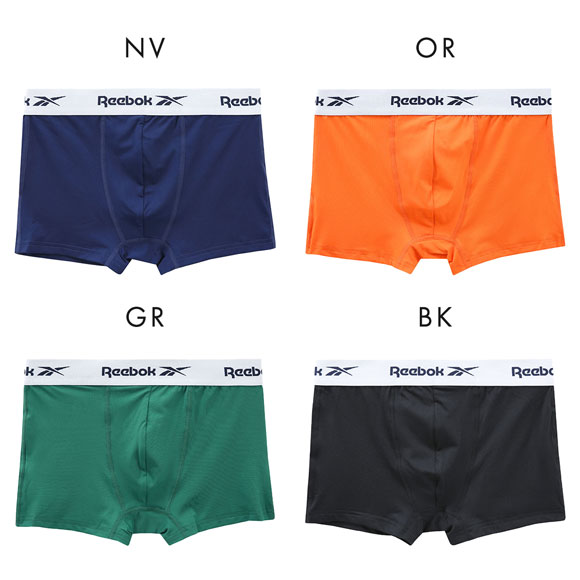 リーボック Reebok ソリッド ボクサーパンツ メンズ ポリベア 無地 スポーツ 前とじ
