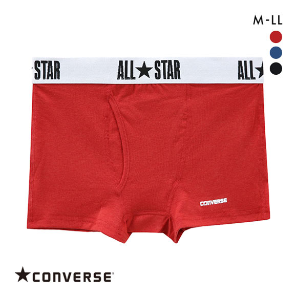 コンバース CONVERSE ソリッド ボクサーパンツ メンズ 綿混 無地 前開き