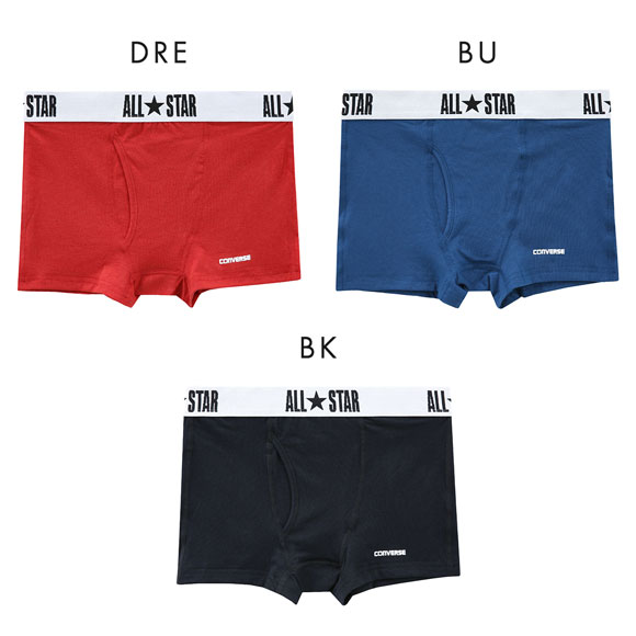 コンバース CONVERSE ソリッド ボクサーパンツ メンズ 綿混 無地 前開き
