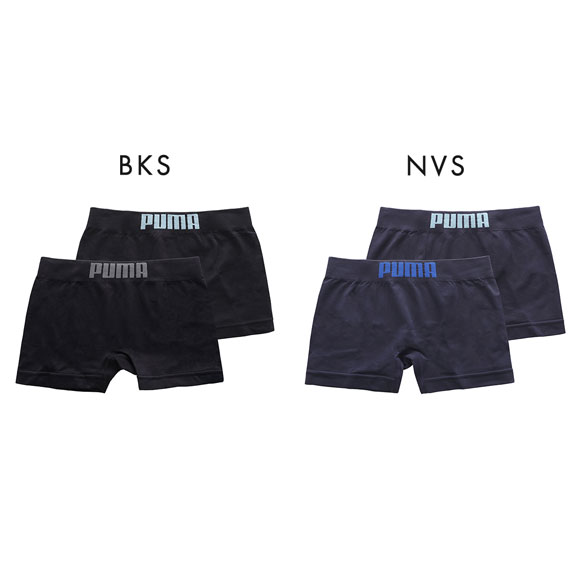 プーマ PUMA Boys ボクサーパンツ 2枚セット ワードロゴ 成型 ボーイズ 男児 キッズ ジュニア 前とじ