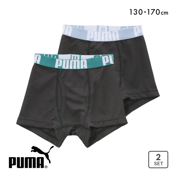 プーマ 男児 ビッグワードロゴ ボールメッシュ ボクサーパンツ 2枚セット キッズ ジュニア 前あき PUMA