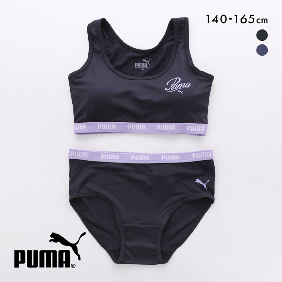 プーマ 女児 ハーフトップ  ショーツ 上下セット キッズ ジュニア ガールズ PUMA
