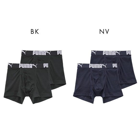 プーマ No.2ロゴ ボクサーパンツ 2枚セット メンズ 綿混 前あき 大きいサイズ PUMA