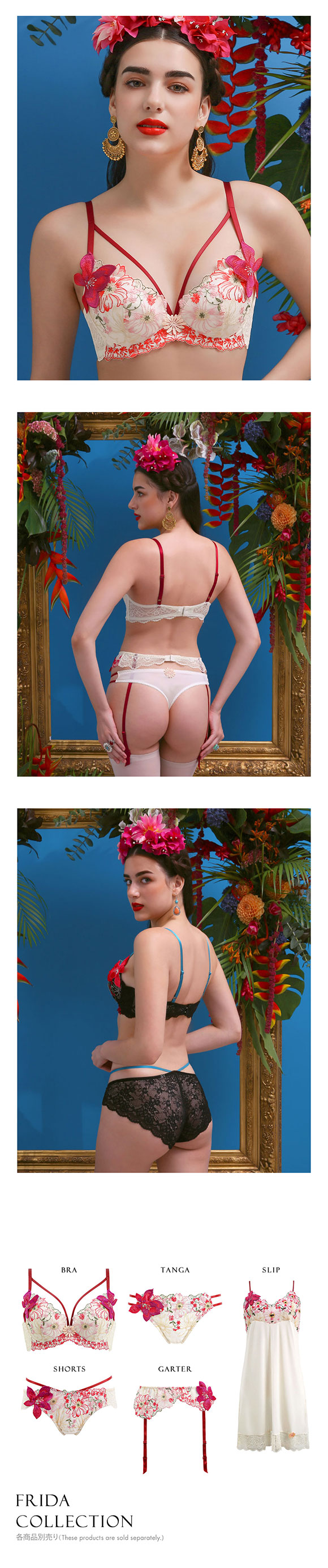 ARTE 002シリーズ ブラジャー グラマー 大きいサイズ アンダー80 G ランジェリー