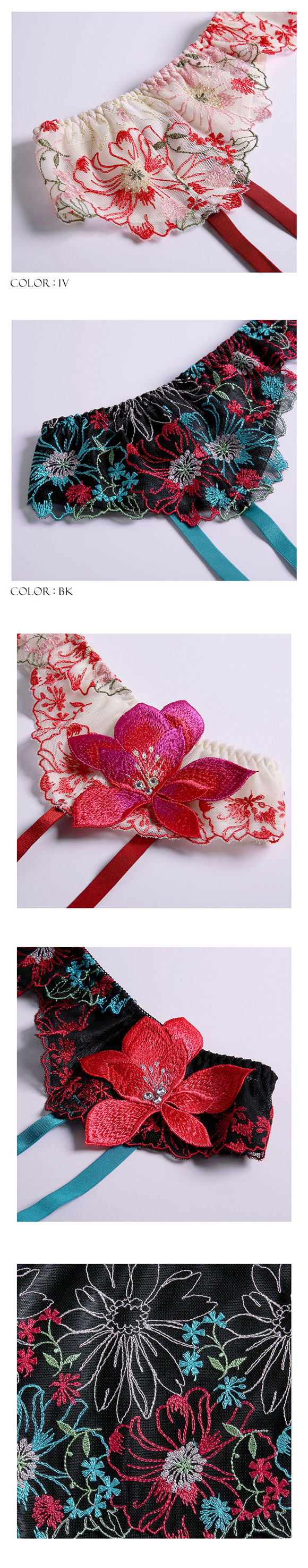 ARTE 002シリーズ ガーターベルト M L ランジェリー