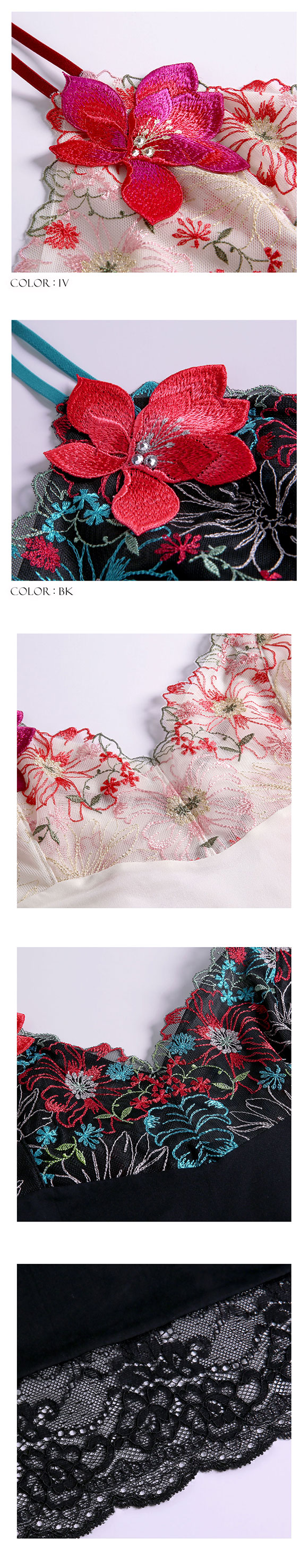 ARTE 002シリーズ スリップ ロングキャミソール M L ランジェリー