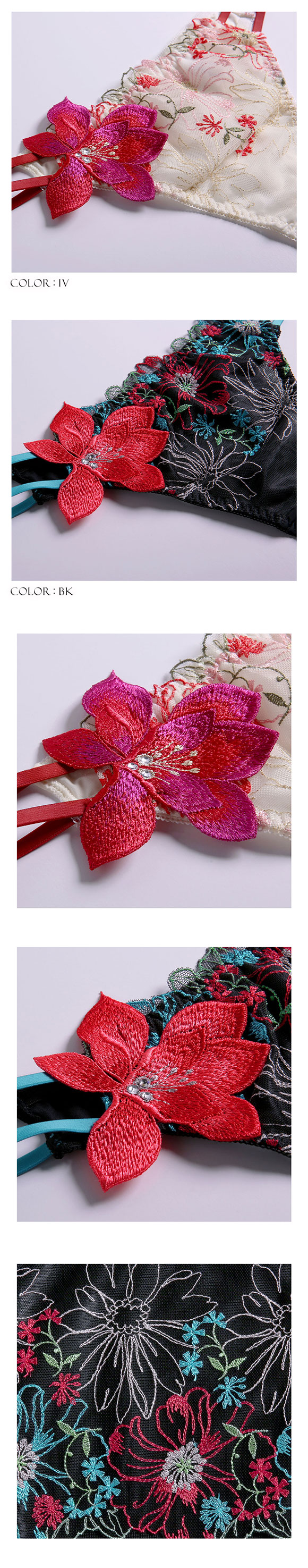 ARTE 002シリーズ ショーツ Tバック ソング タンガ M L ランジェリー