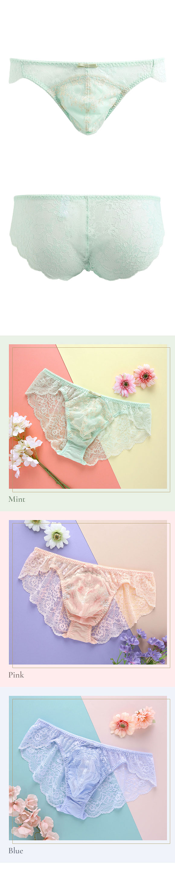 フェミニンメンズビキニ FLUUM フルーム M L メンズ 総レース ビキニショーツ レース下着 レースインナー