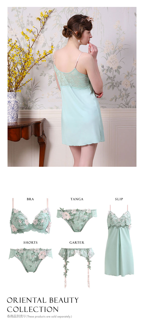 ARTE 003シリーズ スリップ ロングキャミソール M L ランジェリー