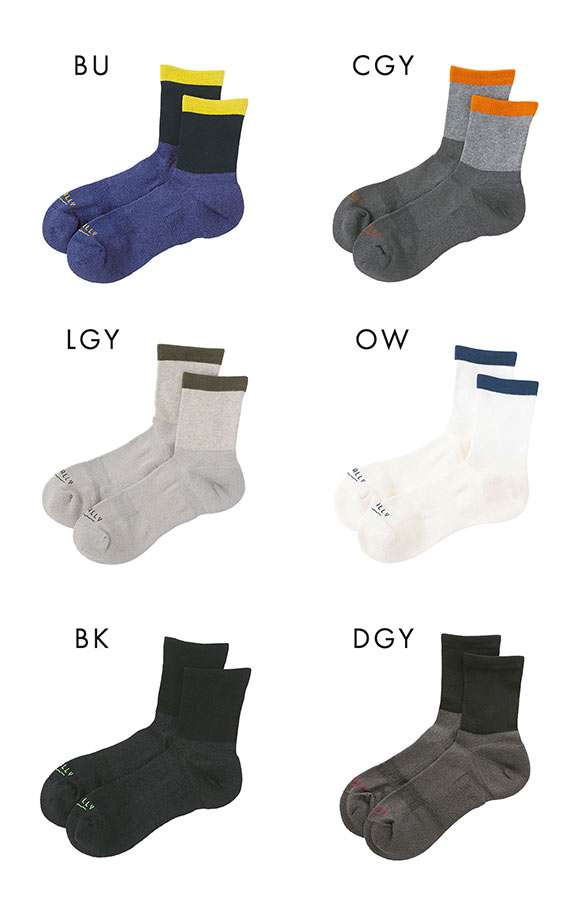 PESCALLY 和紙パイル ショートソックス メンズ ソックス 靴下 SUKENO ペスカリー 25-27cm