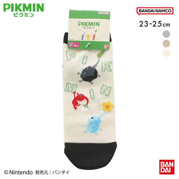ピクミン ショート丈 ソックス 靴下 23-25cm PIKMIN