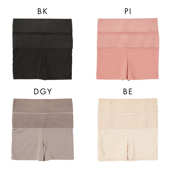 SUKENO Bi-Leggi すっきり美腹 1分丈 レギンス レディース 補正 助野