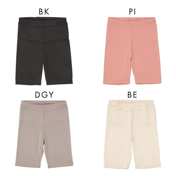 SUKENO Bi-Leggi キュッと骨盤 3分丈 レギンス レディース 補正 助野