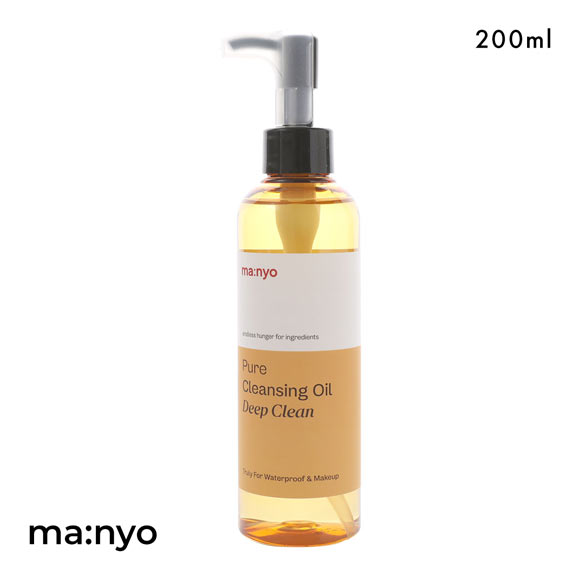 マニョ 魔女工場  ピュアクレンジングオイルディープクリーン 国内発送 韓国コスメ ma:nyo