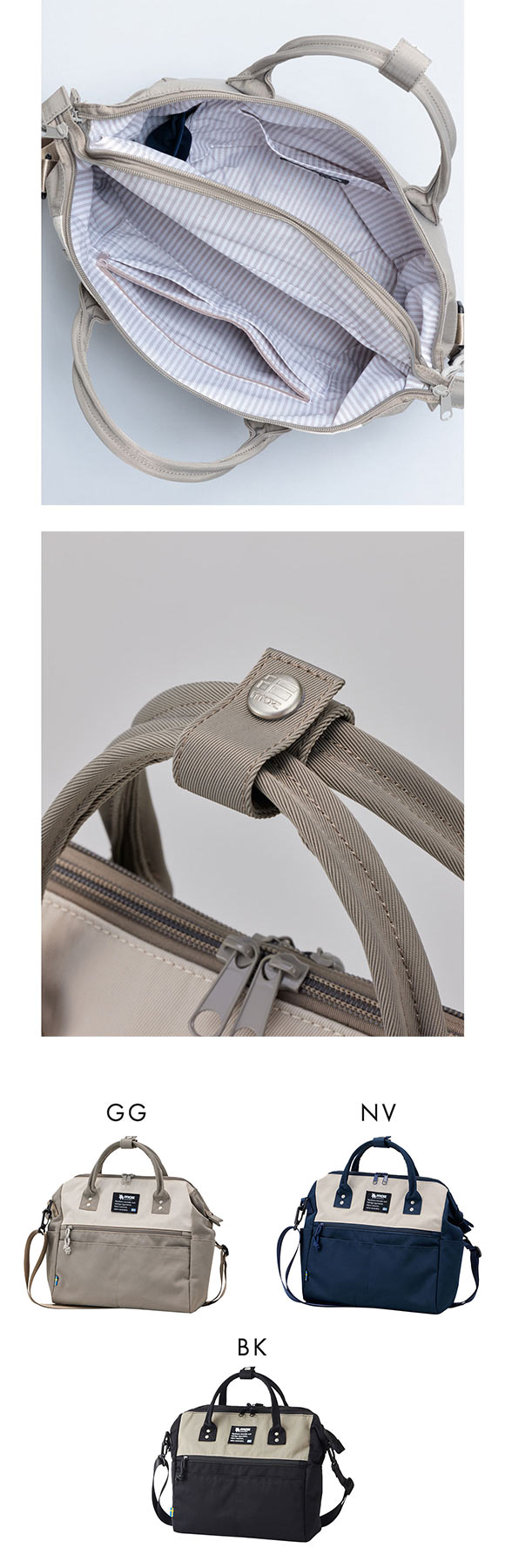 ガバッと開く マザーズバッグ 鞄 moz モズ 10ポケットガバッと開く2層構造 はっ水2WAYショルダーバッグ A4対応 nissen ニッセン