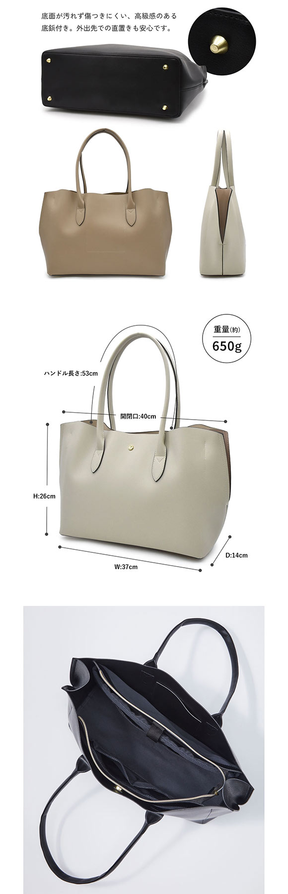 レガートラルゴ 10ポケットPC収納付かるいトートバッグ 軽量 通勤用 仕事用 A4対応 オフィス女子モニターコラボ 軽い Legato Largo