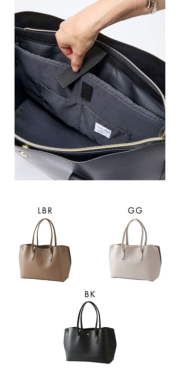 レガートラルゴ 10ポケットPC収納付かるいトートバッグ 軽量 通勤用 仕事用 A4対応 オフィス女子モニターコラボ 軽い Legato Largo