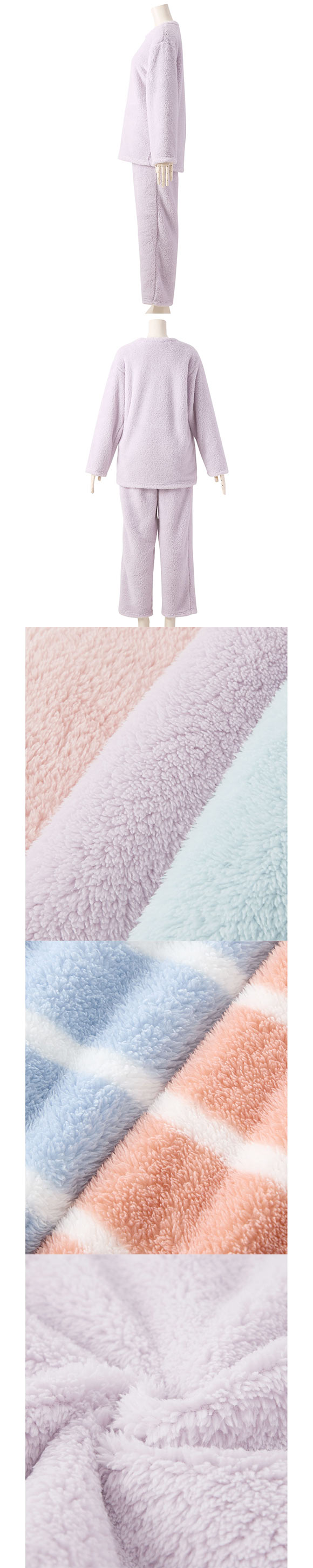 ニッセン ふわぬくシープ調ボアルームウェア上下セット LL 3L nissen