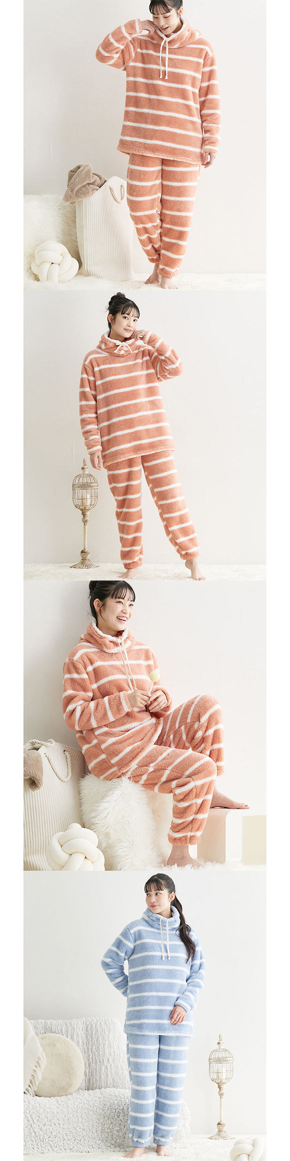 ニッセン ふわぬくマイクロファーハイネックルームウェア上下セット M-L nissen