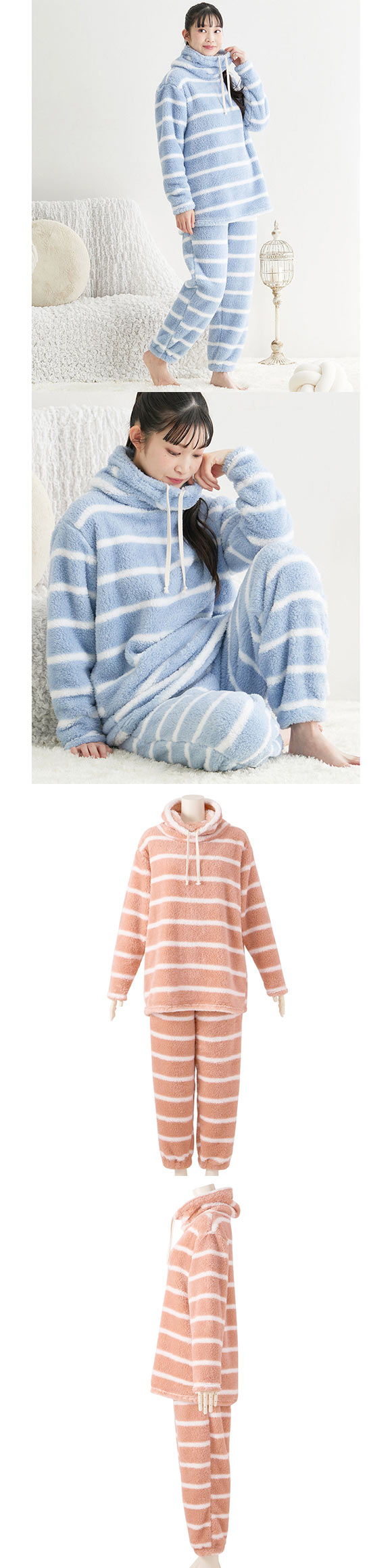 ニッセン ふわぬくマイクロファーハイネックルームウェア上下セット M-L nissen