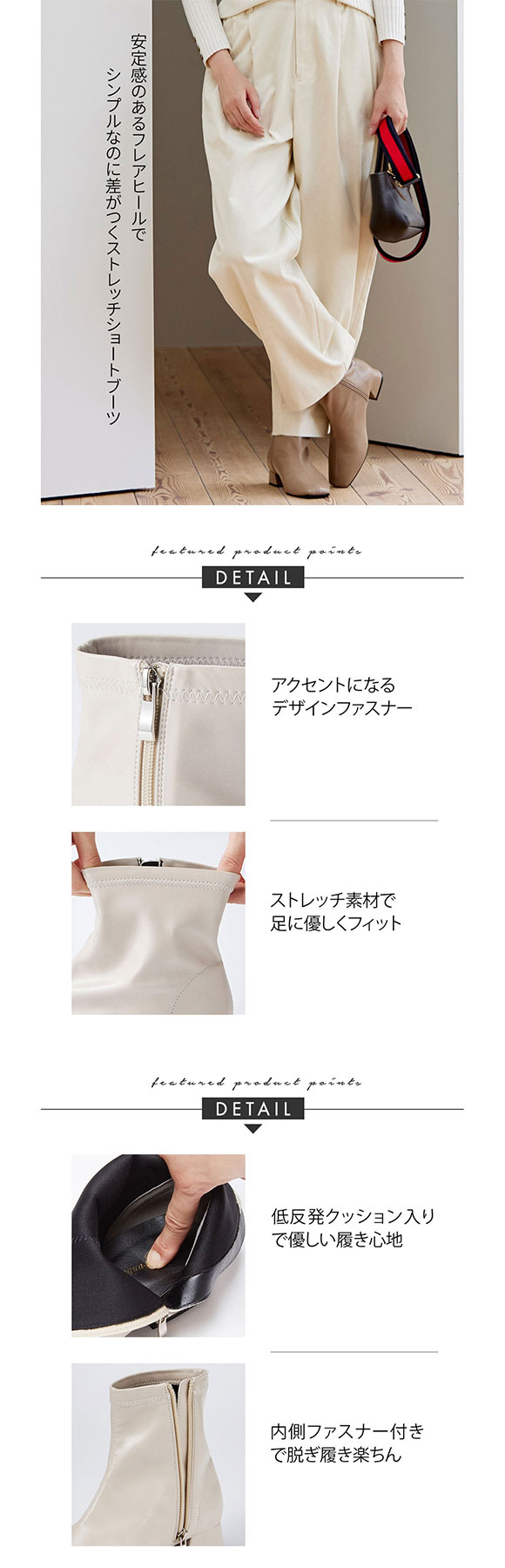 ショーツブーツ ストレッチ ブーツ ゆったり幅広 ストレッチショートブーツ 低反発中敷 LL 25.0-25.5cmワイズ4E nissen ニッセン