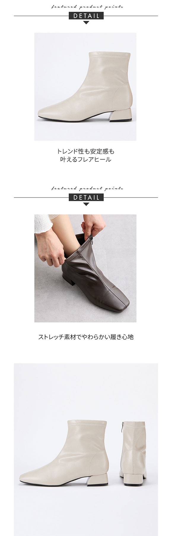 ショーツブーツ ストレッチ ブーツ ゆったり幅広 ストレッチショートブーツ 低反発中敷 LL 25.0-25.5cmワイズ4E nissen ニッセン