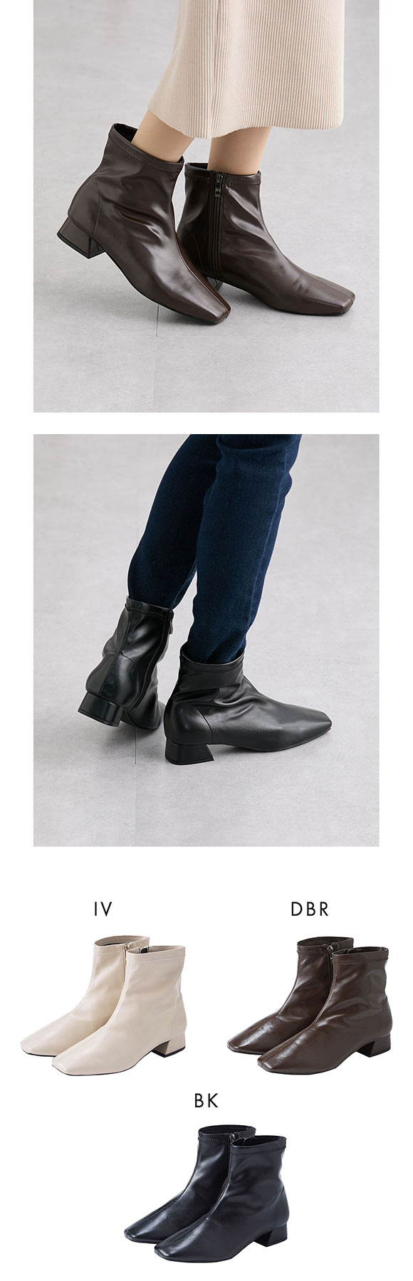 ショーツブーツ ストレッチ ブーツ ゆったり幅広 ストレッチショートブーツ 低反発中敷 LL 25.0-25.5cmワイズ4E nissen ニッセン