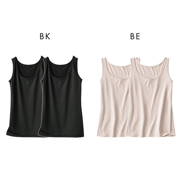 ニッセン 超冷感 タンクトップ2枚組 LL 3L（接触冷感・吸汗速乾・UVカット）2点セット レディース インナー nissen