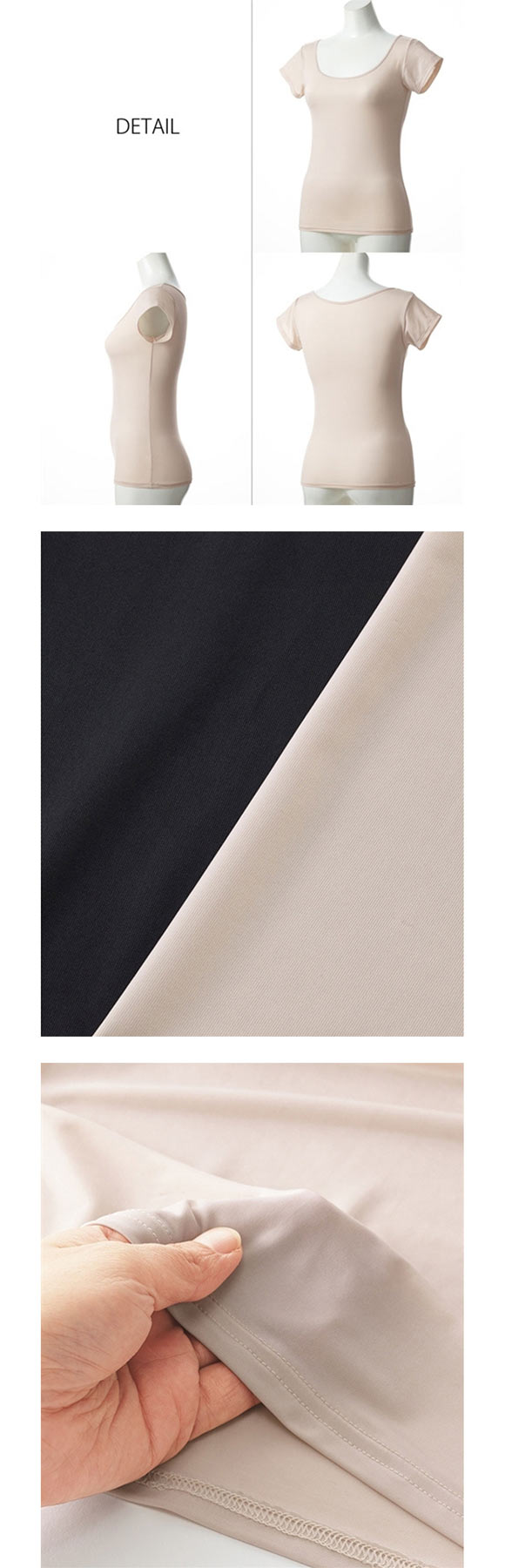 ニッセン 超冷感 フレンチ袖インナー2枚組 M L（接触冷感・吸汗速乾・UVカット）2点セット レディース インナー nissen