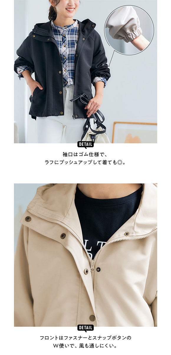 ニッセン 多ポケットマウンテンパーカー ハンズフリー 私の味方服 L LL 3L nissen
