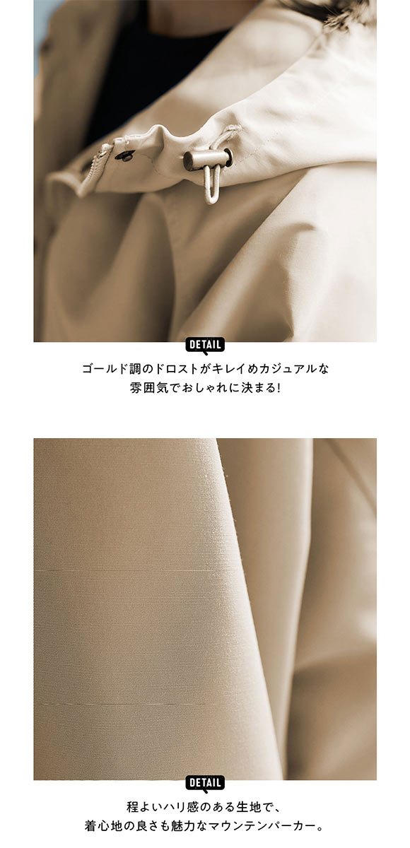 ニッセン 多ポケットマウンテンパーカー ハンズフリー 私の味方服 L LL 3L nissen