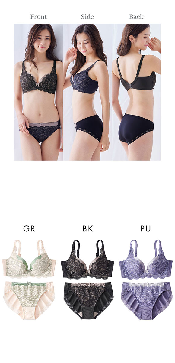 【ニッセンとトリンプの共同企画】脇高編レースブラジャーショーツセット　ABCD